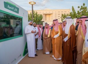 أمير المدينة يطلق أُولى رحلات «مسار بدر»