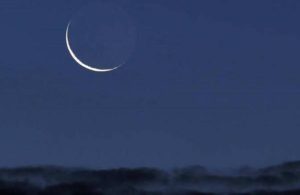 «فلكي المجمعة»: بقاء هلال رمضان ما بين 11 – 13 دقيقة من غروب شمس اليوم
