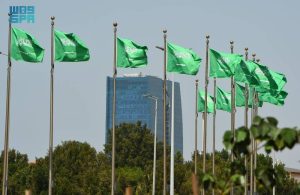 علم السعودية.. رمز العزة والشموخ والوحدة الوطنية