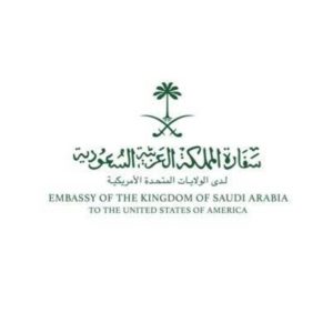 السفارة السعودية بواشنطن: سوء فهم للبروتوكولات خلف منع حاخام من دخول بوابة الدرعية