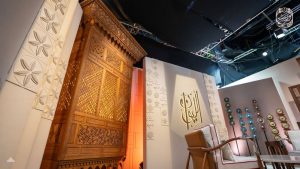 الفنون التقليدية السعودية تتألق في «الليوان» طيلة شهر رمضان المبارك