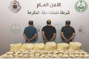 «الداخلية»: ضبط 1.6 مليون قرص إمفيتامين مخدر في جدة.. والقبض على 3 مروجين