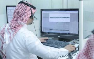 هل يمكن رفع إيقاف الخدمات مؤقتًا؟ الداخلية ترد