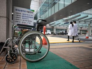 السلطات الصحية بكوريا الجنوبية: الإصلاح الطبي يصب في صالح الشعب