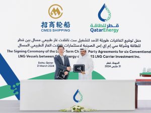 قطر للطاقة تواصل تعزيز أكبر برنامج لبناء وتأجير ناقلات الغاز بالعالم