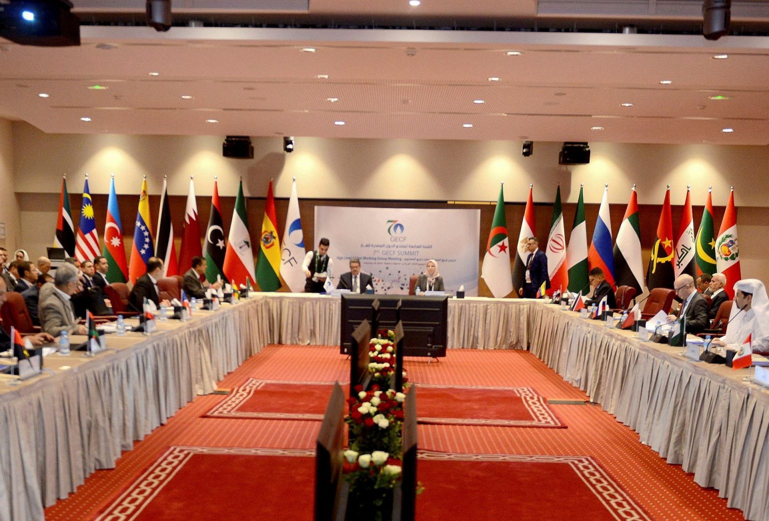 خلال منتدى الدول المصدرة للغاز بالجزائر.. قطر تدعو لانتقال عادل لطاقة منخفضة الكربون