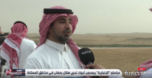 الرائي متعب البرغش: لا يمكن الجزم برؤية هلال شهر رمضان اليوم