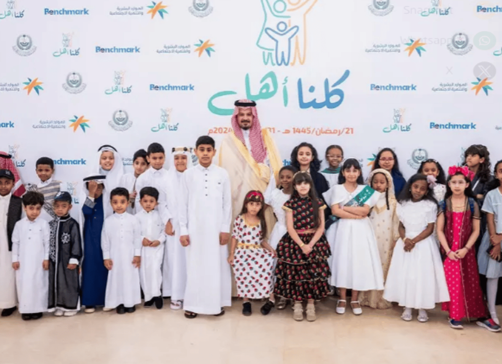 أمير المدينة المنورة يطلق مبادرة “كلنا أهل”