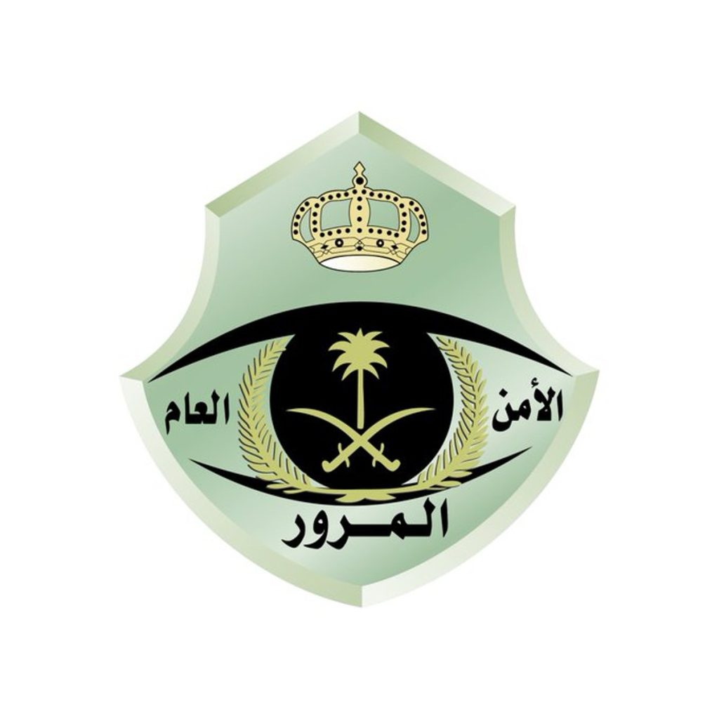 أوقات منع دخول الشاحنات في مدينة الرياض خلال شهر رمضان