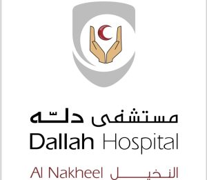 مستشفى دله النخيل بالرياض يواصل تميزه ويعالج مريضاً مصاباً بتشوه حاد في القدم بجراحة دقيقة ونادرة