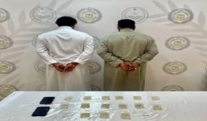 القبض على شخصين لترويجهما مادتي الحشيش والإمفيتامين المخدرتين بجدة