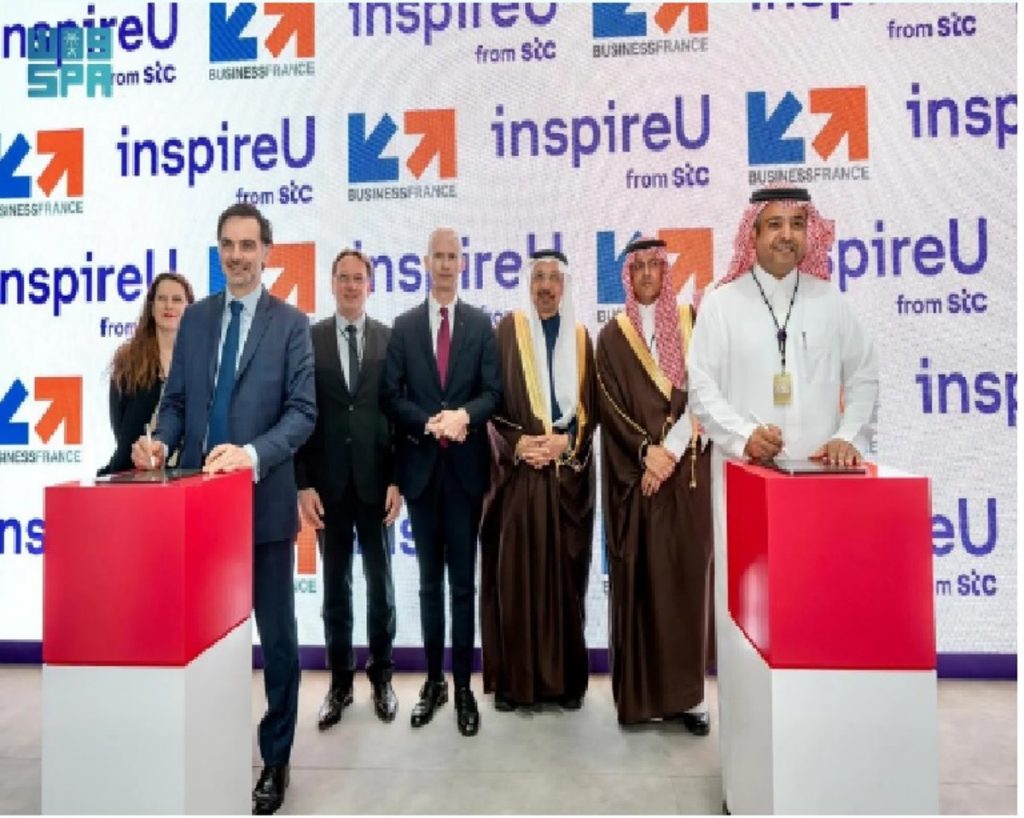 مسرعة الأعمال “inspireU” توقع اتفاقية مع “Business France”