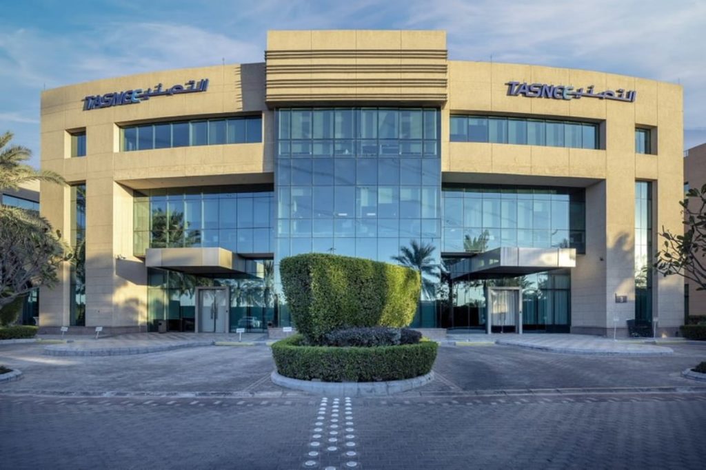 استقالة الرئيس التنفيذي لشركة التصنيع الوطنية وتعيين فواز الفواز خلفًا له