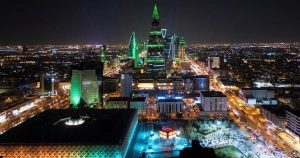 أول مكتب لصندوق النقد بالشرق الأوسط.. ما أهمتيه للسعودية والمنطقة؟