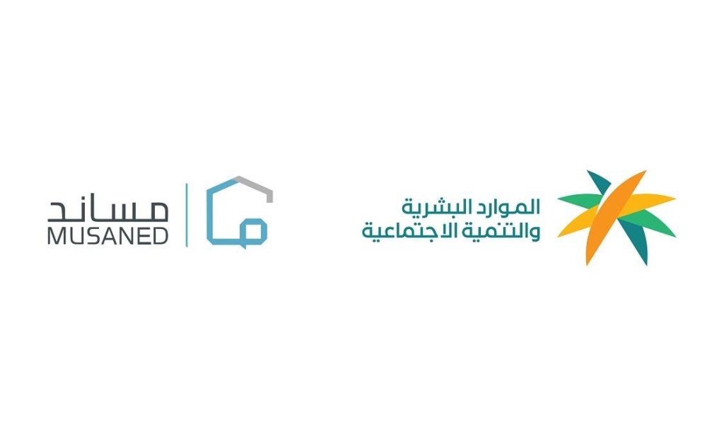 «الموارد»: مليونا عقد استقدام للعمالة المنزلية عبر «مساند» في 2023.. من 33 دولة