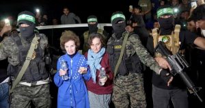 حماس تدين تصريحات بلينكن وترفض تحميلها مسؤولية تعطيل الاتفاق