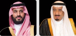 «الداخلية»: تخفيض سداد غرامات المخالفات المرورية المتراكمة بنسبة 50%