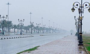 «الدفاع المدني» يحذر: أمطار رعدية حتى الخميس