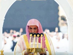 إمام المسجد الحرام: العيد مناسبة جليلة للترابط والتآلف والتصالح