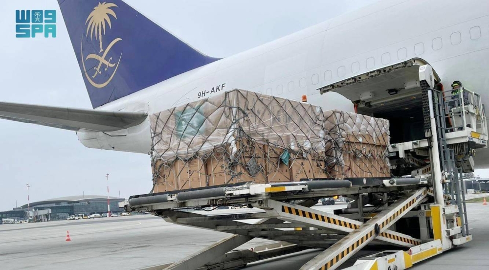 وصول الطائرة الإغاثية السعودية الـ 21 للشعب الأوكراني