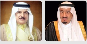خادم الحرمين يتلقى رسالة خطية من ملك البحرين