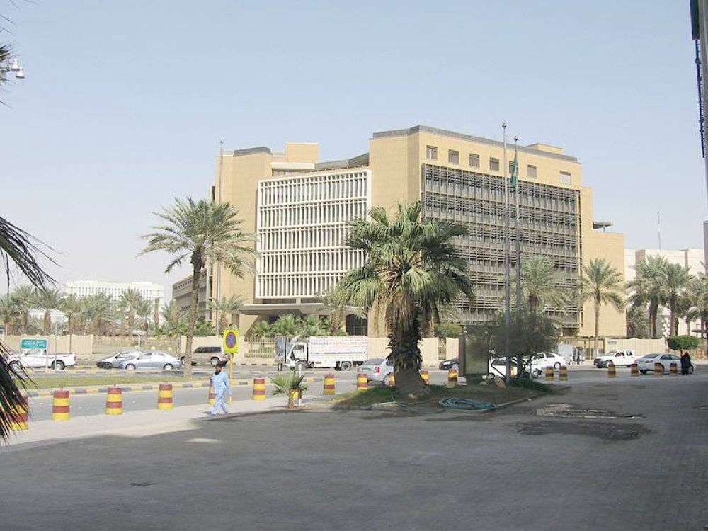 المالية: طرح معيار المحاسبة للقطاع العام «برامج منافع التقاعد»