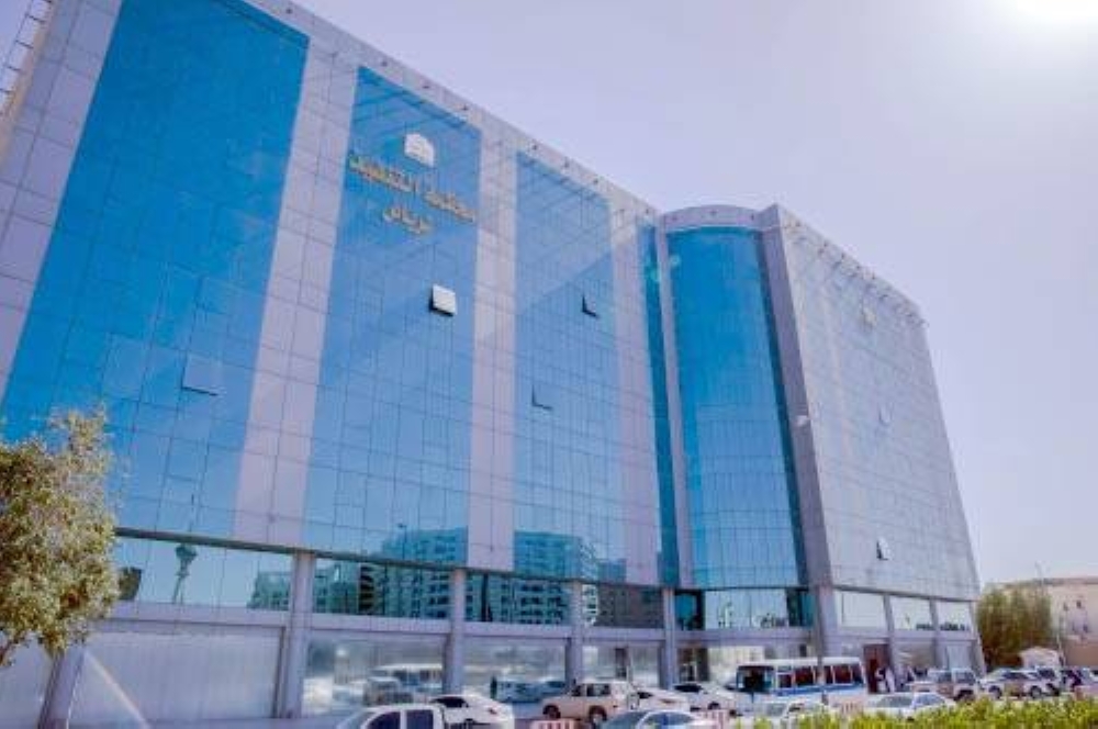 تعديلات مقترحة على لائحة نظام المحاماة.. «عكاظ» تنشر التفاصيل