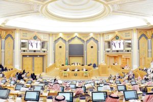 الشورى يطالب بدعم المركز السعودي للأعمال الاقتصادية