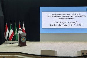 «تقييم الحوادث»: لا مسؤولية لـ«التحالف» عن استهداف منزل في «الجراحي».. ولم يستهدف «صحي الغيل»