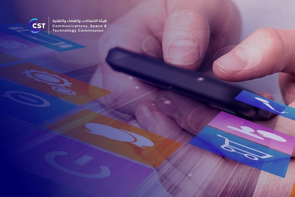 في السعودية.. 99% نمو انتشار استخدام الإنترنت.. 44 جيجا بايت استهلاك الفرد في الشهر