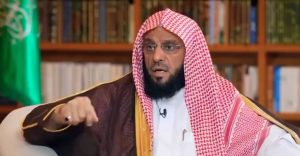 عائض القرني: وجود «الإخوان» خطر على استقرار الدول وأطالب بحل الجماعة