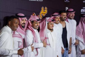 صناع فيلم شباب البومب يشكرون وزارة الثقافة وهيئة الأفلام