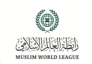 «رابطة العالم الإسلامي» تُعرِب عن قلقها جرّاء تصاعد التوترات العسكرية في شمال دارفور