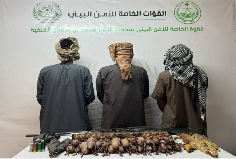 «الأمن البيئي» تقبض على 3 مخالفين لارتكابهم مخالفة الصيد دون ترخيص