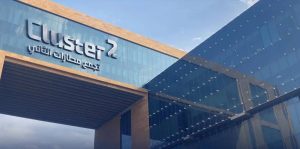 في إنجاز استثنائي.. 16 مطاراً سعوديّاً تحصل على اعتماد مجلس المطارات الدولي لتجربة العميل لعام 2024