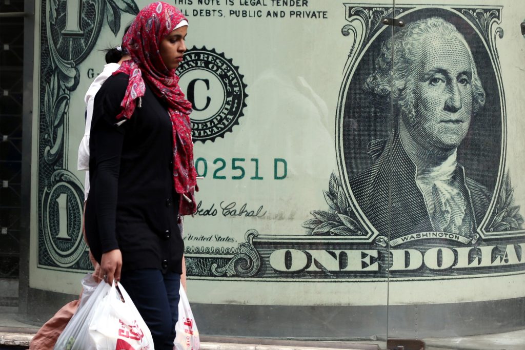 أين وصل برنامج قرض صندوق النقد الدولي لمصر؟