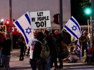 محتجون بتل أبيب ينهون تجمعهم بسبب مخاوف من هجوم إيراني محتمل