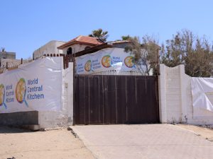 ما الذي خسرته غزة بعد تعليق “المطبخ المركزي العالمي” أعماله فيها؟