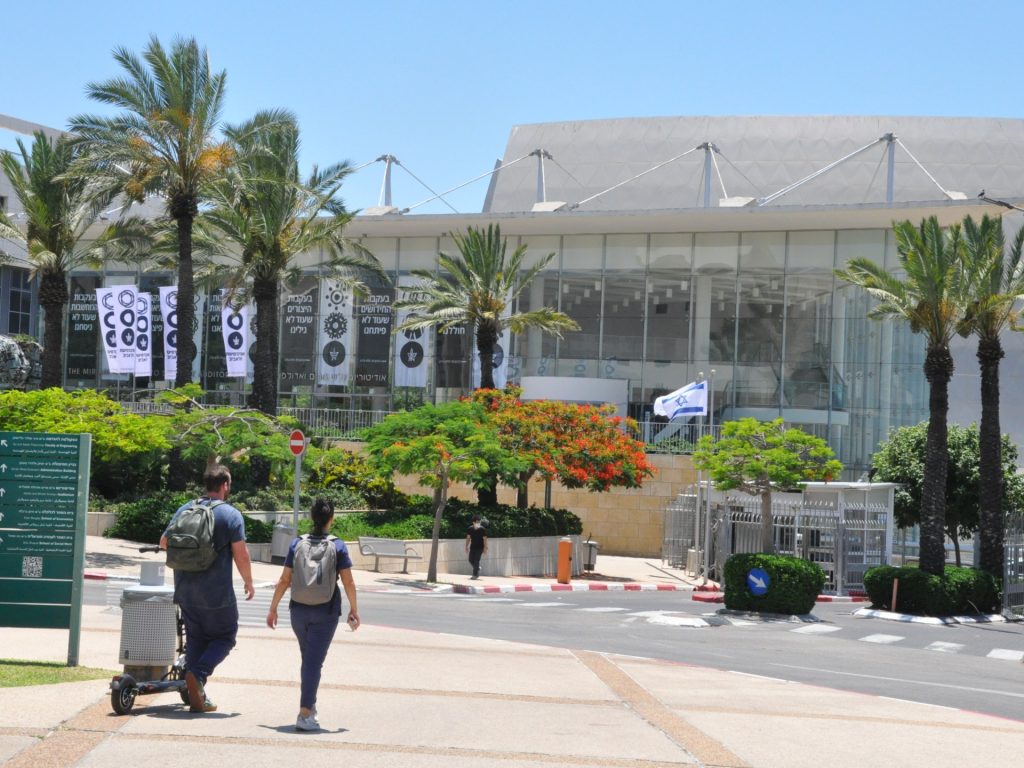 بسبب حرب غزة.. باحثو إسرائيل منبوذون من جامعات العالم