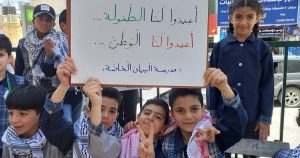 بالأرقام.. مأساة الطفل الفلسطيني في يومه السنوي