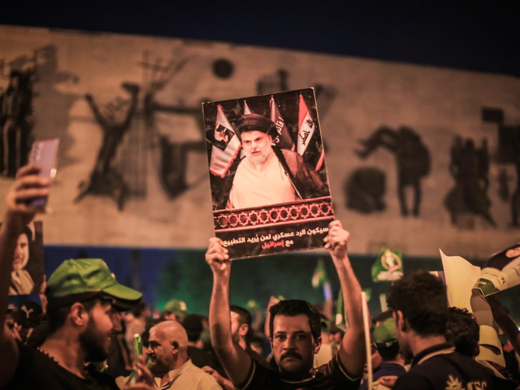 الصدريون بالعراق يمهدون للعودة للعمل السياسي