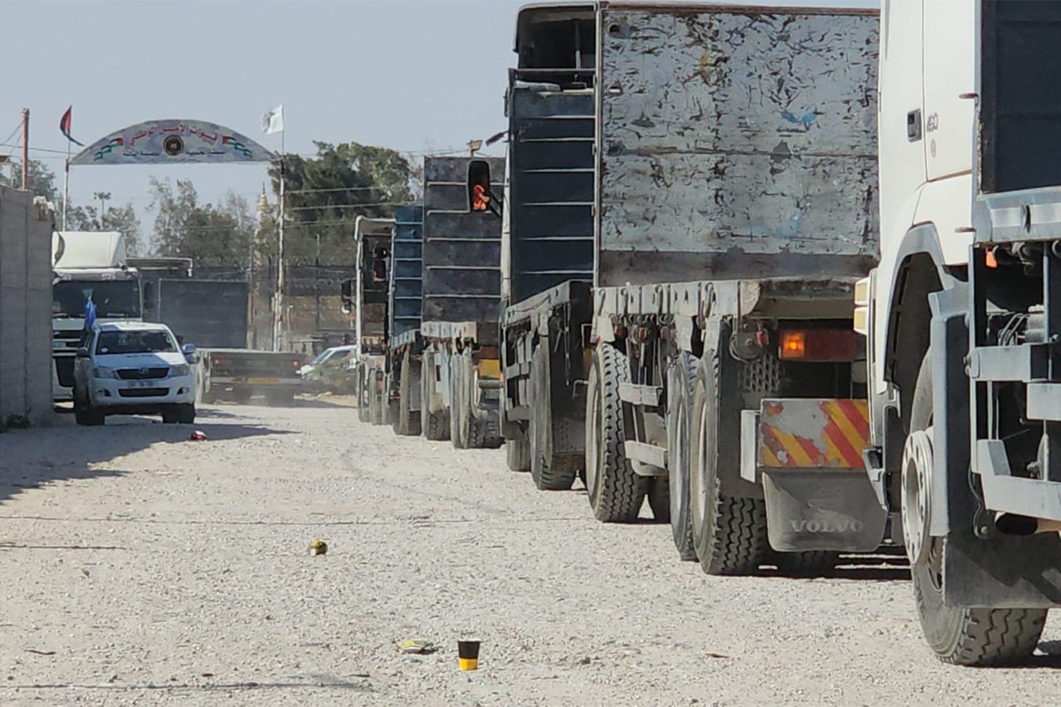 الجبهة الداخلية بغزة تعلن إفشال مخطط لمخابرات السلطة ورام الله تنفي