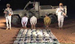 القبض على 3 مخالفين لنظام أمن الحدود لتهريبهم 33 كيلوجرامًا من الحشيش بجازان
