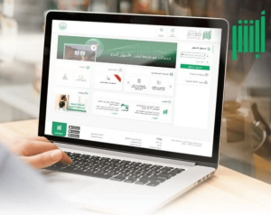 "أبشر" تنفذ أكثر من 6.4 ملايين عملية إلكترونية خلال مارس الماضي