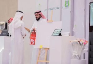 أمانة حفر الباطن تختتم فعاليات المعرض البلدي بحضور تجاوز 15 ألفًا