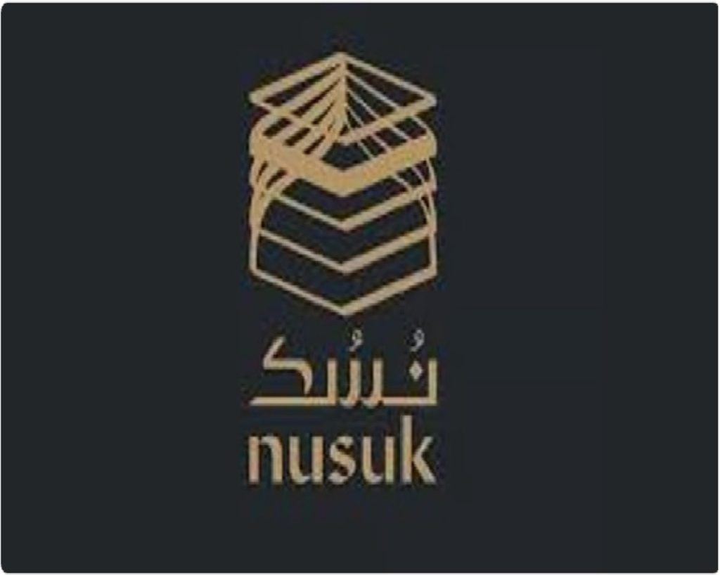 هيئة الاتصالات: «نسك» أعلى تطبيقات السفر تحميلًا خلال 2023