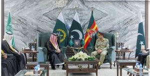 وزير الخارجية ووفد المملكة رفيع المستوى يلتقون برئيس أركان الجيش الباكستاني