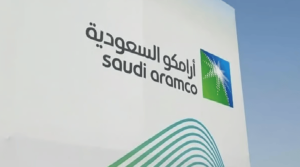 أرامكو ترسي عقودًا بـ 7.7 مليارات دولار لإضافة 1.5 مليار قدم غاز خام يوميًا لمعمل بالفاضلي