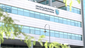 ما كمية “المعسل” المسموح للمسافر غير المتردد على المنفذ الجمركي باستيرادها؟.. الزكاة توضح