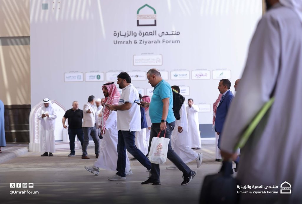 جلسات "منتدى العمرة والزيارة" تناقش خدمات النقل الجوي والإسكان والضيافة